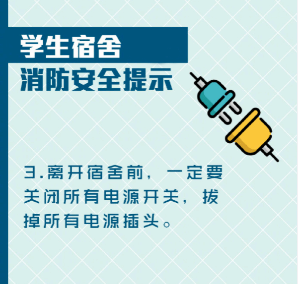 德信体育官方网站