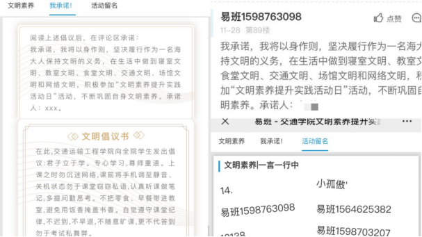 德信体育官方网站