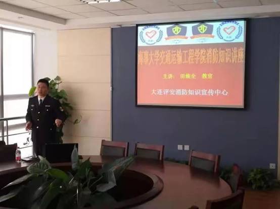 说明: C:\Users\ADMINI~1\AppData\Local\Temp\WeChat Files\8eee09f892c8aef059eac83da9ad0275.jpg