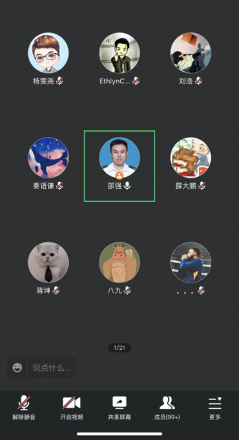 德信体育官方网站