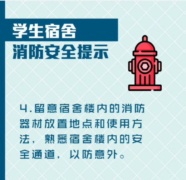 德信体育官方网站