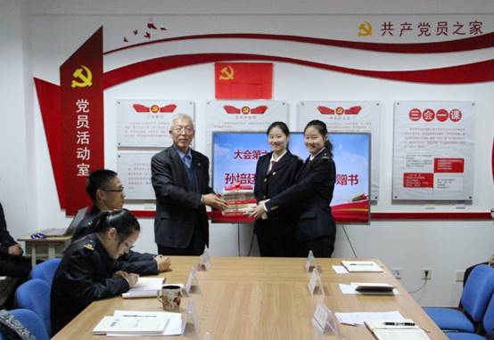德信体育官方网站