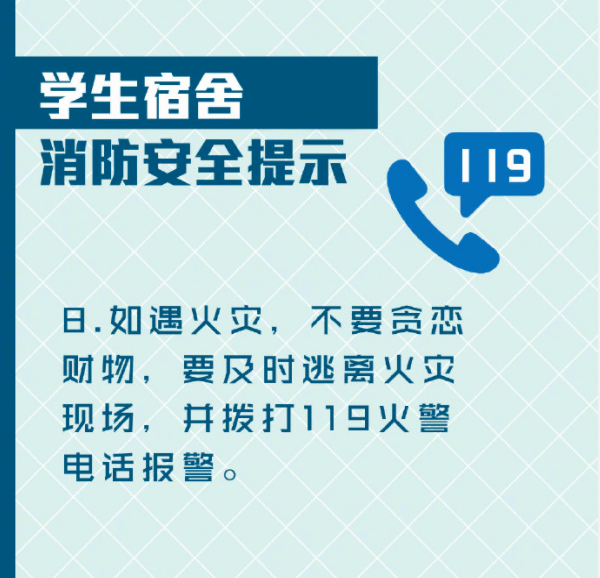 德信体育官方网站