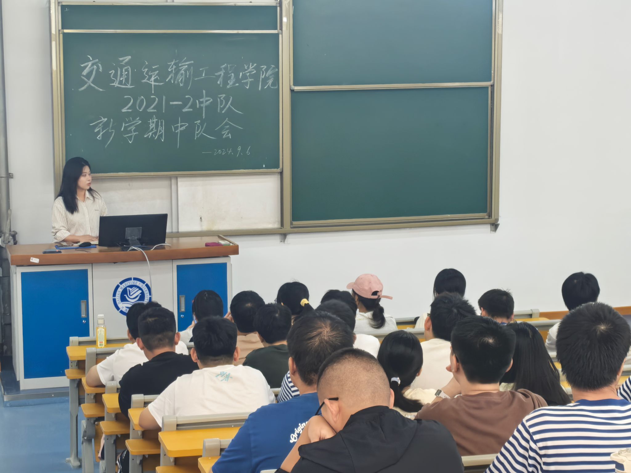 德信体育官方网站