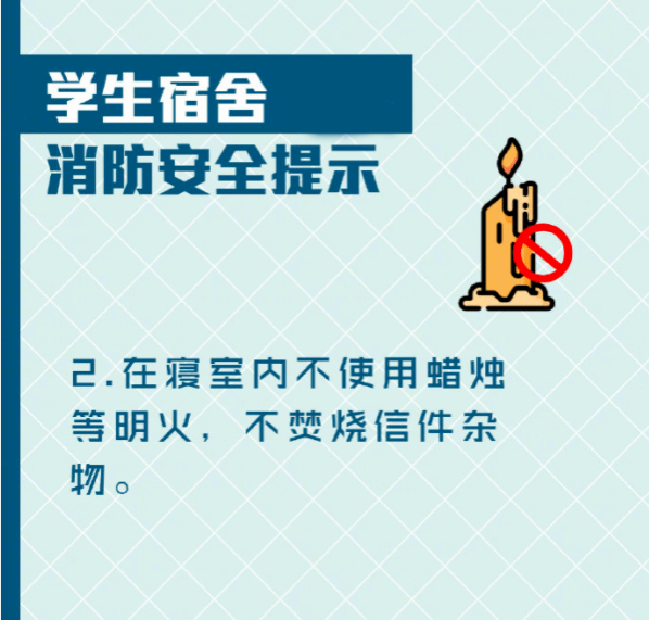 德信体育官方网站