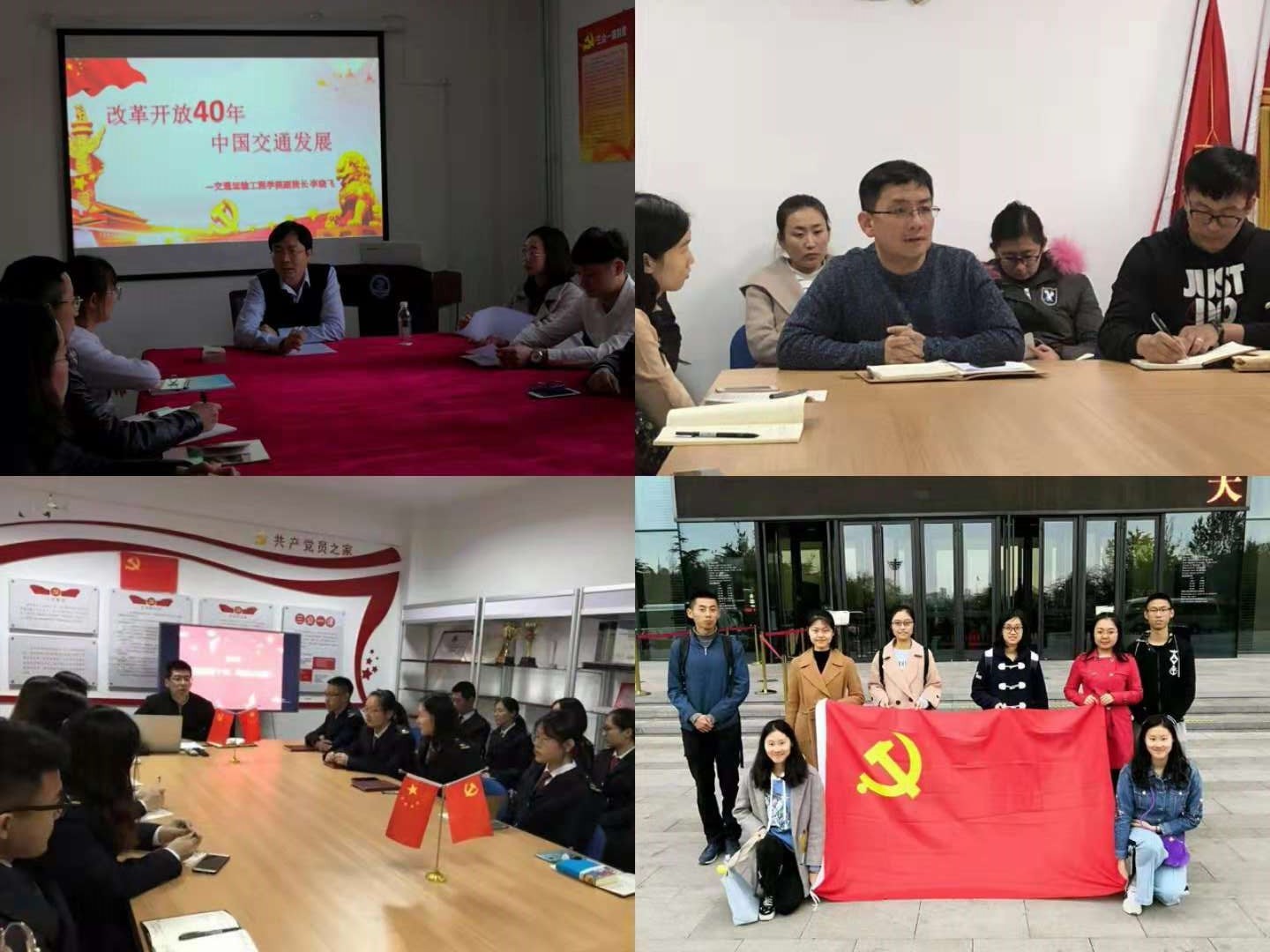德信体育官方网站