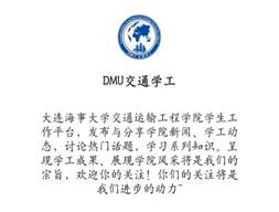 德信体育官方网站