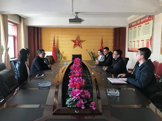德信体育官方网站