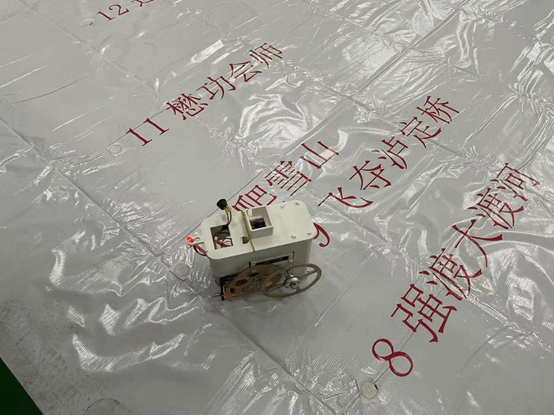 德信体育官方网站
