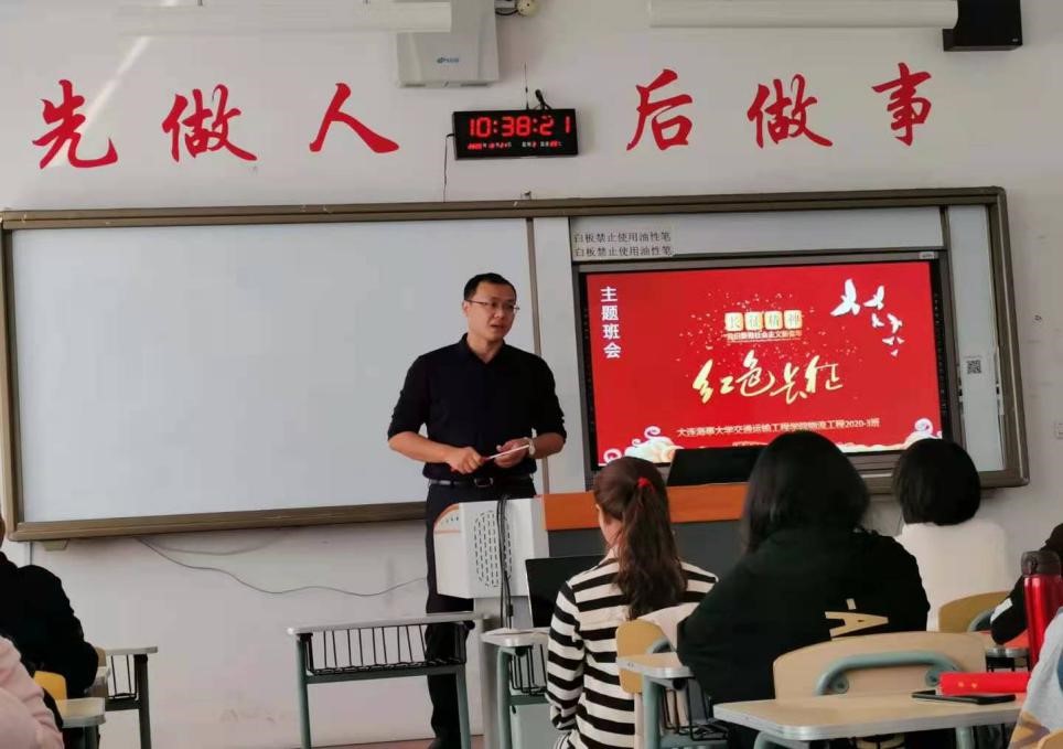 德信体育官方网站