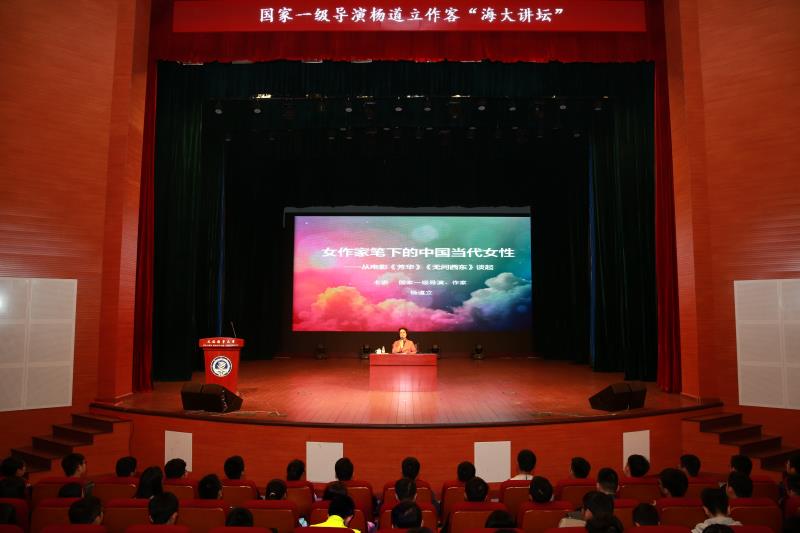 德信体育官方网站